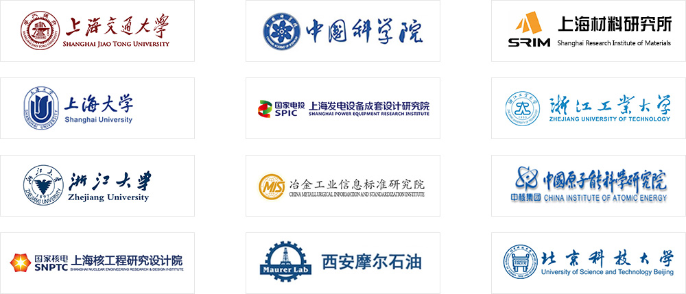 js6666zs金沙(中国游)有限公司官网