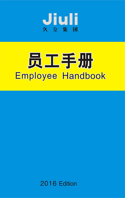 js6666zs金沙(中国游)有限公司官网