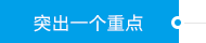 js6666zs金沙(中国游)有限公司官网