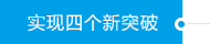 js6666zs金沙(中国游)有限公司官网
