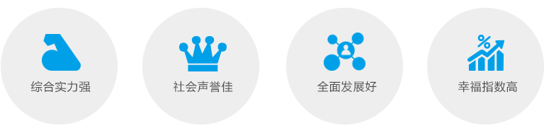 js6666zs金沙(中国游)有限公司官网
