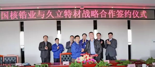 js6666zs金沙(中国游)有限公司官网