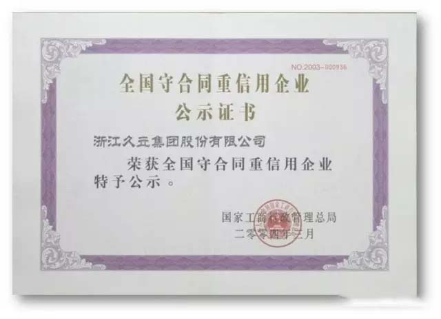 js6666zs金沙(中国游)有限公司官网
