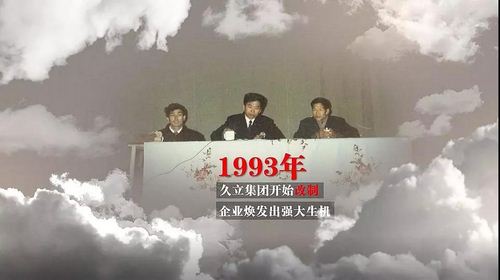 js6666zs金沙(中国游)有限公司官网