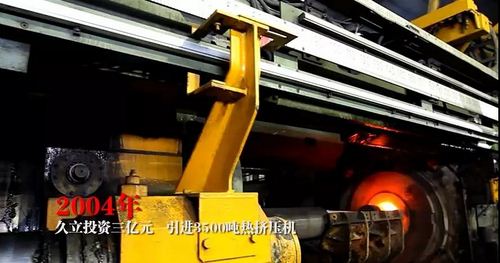 js6666zs金沙(中国游)有限公司官网