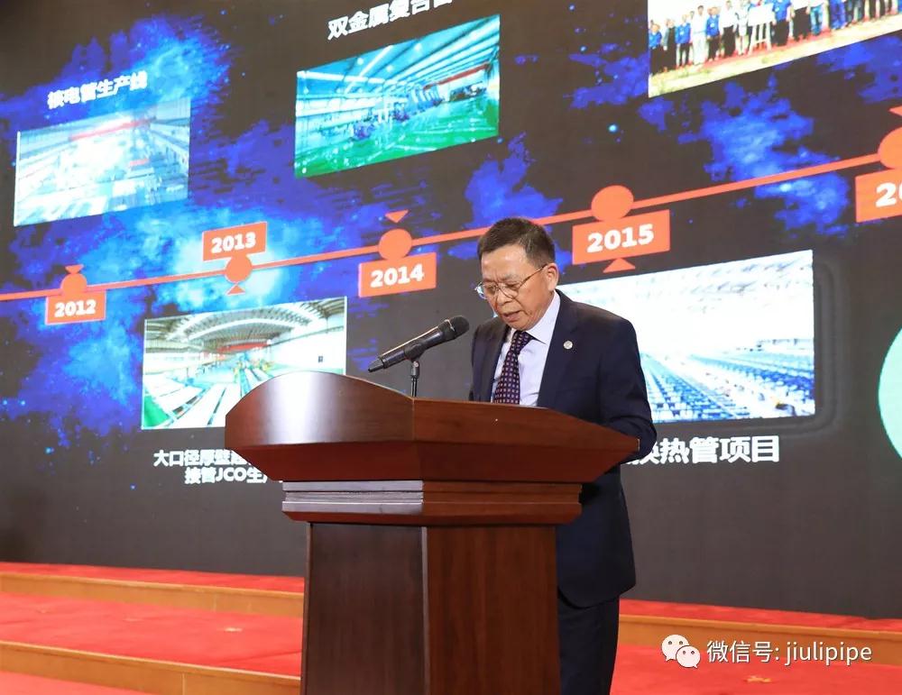 js6666zs金沙(中国游)有限公司官网