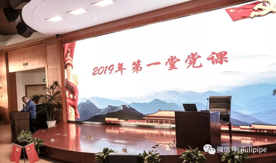 js6666zs金沙(中国游)有限公司官网