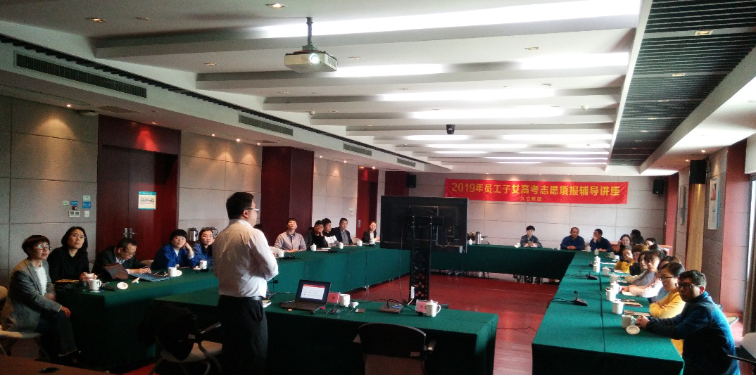 js6666zs金沙(中国游)有限公司官网
