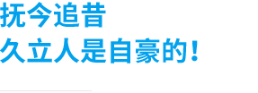 js6666zs金沙(中国游)有限公司官网