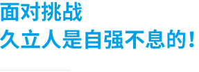js6666zs金沙(中国游)有限公司官网