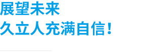 js6666zs金沙(中国游)有限公司官网