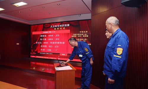 js6666zs金沙(中国游)有限公司官网