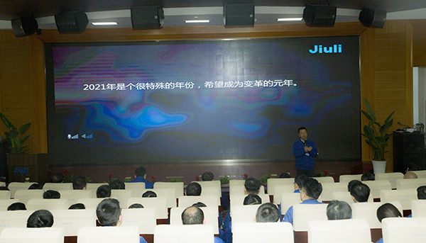 js6666zs金沙(中国游)有限公司官网