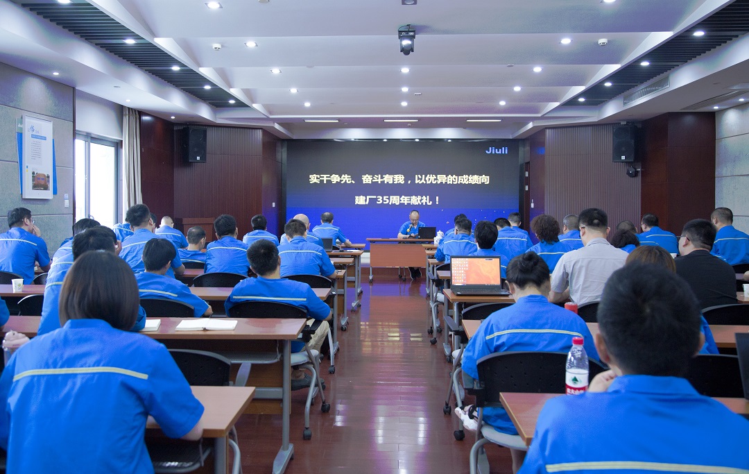 js6666zs金沙(中国游)有限公司官网