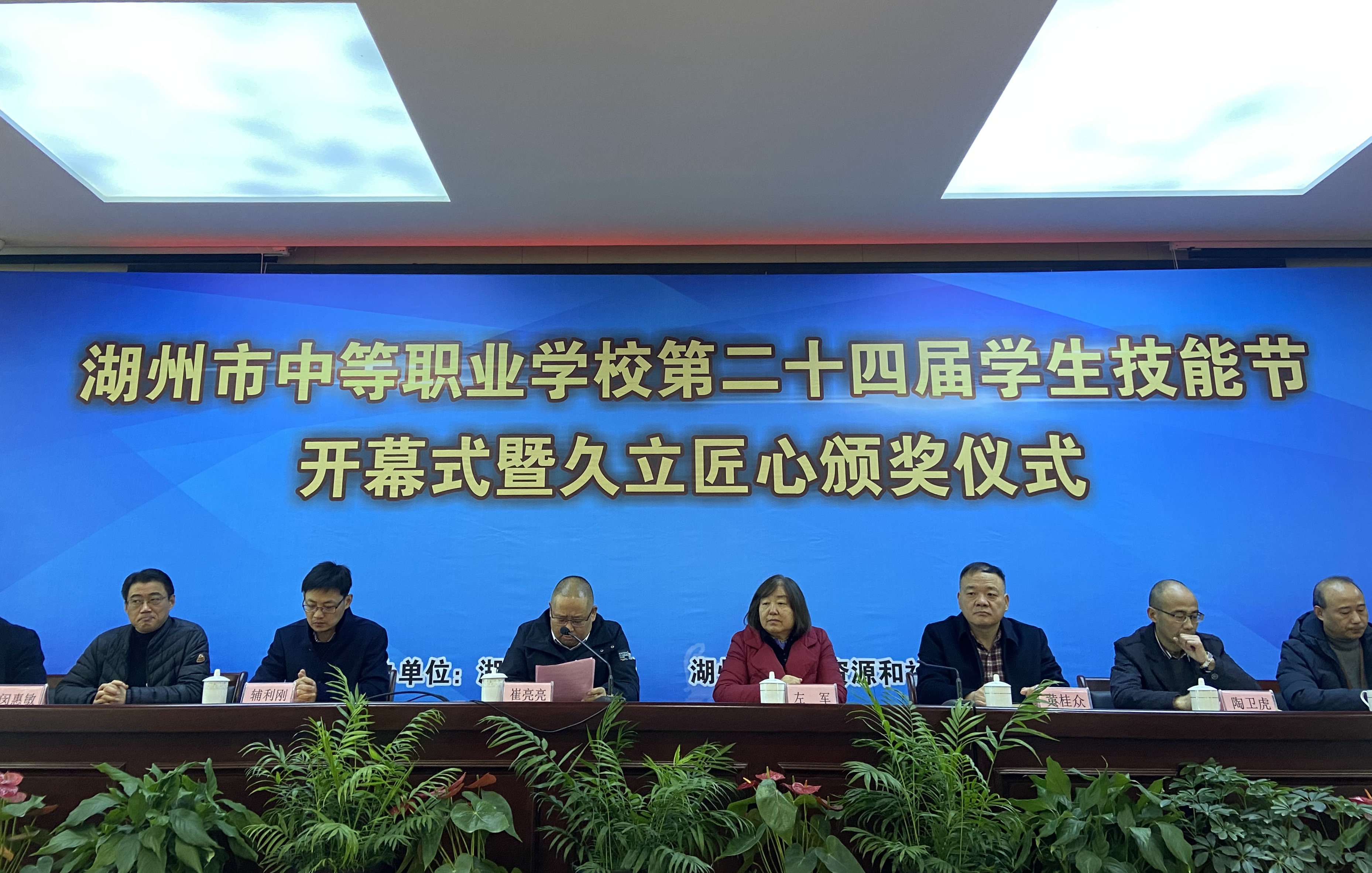 js6666zs金沙(中国游)有限公司官网