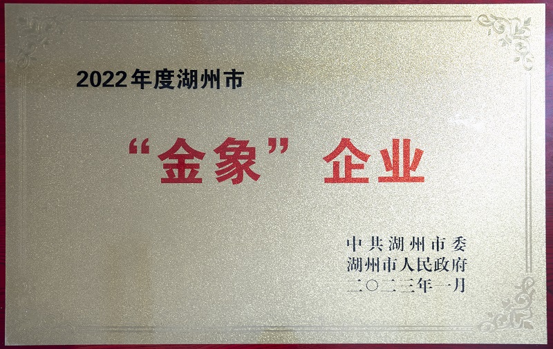 js6666zs金沙(中国游)有限公司官网