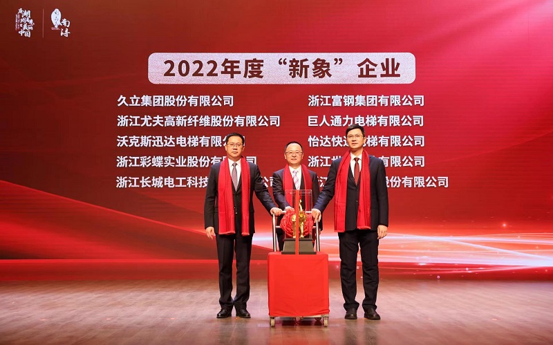 js6666zs金沙(中国游)有限公司官网