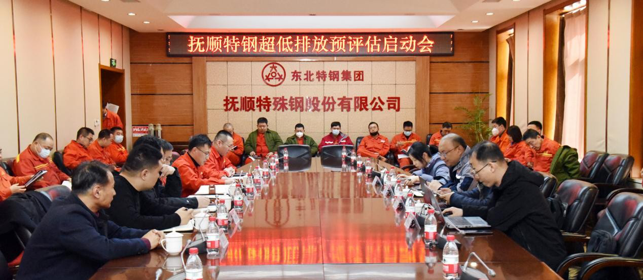 js6666zs金沙(中国游)有限公司官网