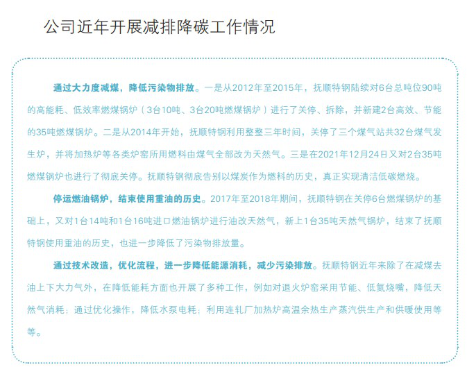 js6666zs金沙(中国游)有限公司官网