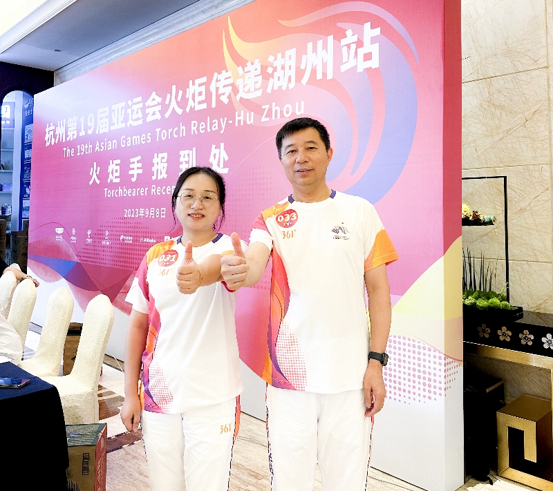 js6666zs金沙(中国游)有限公司官网