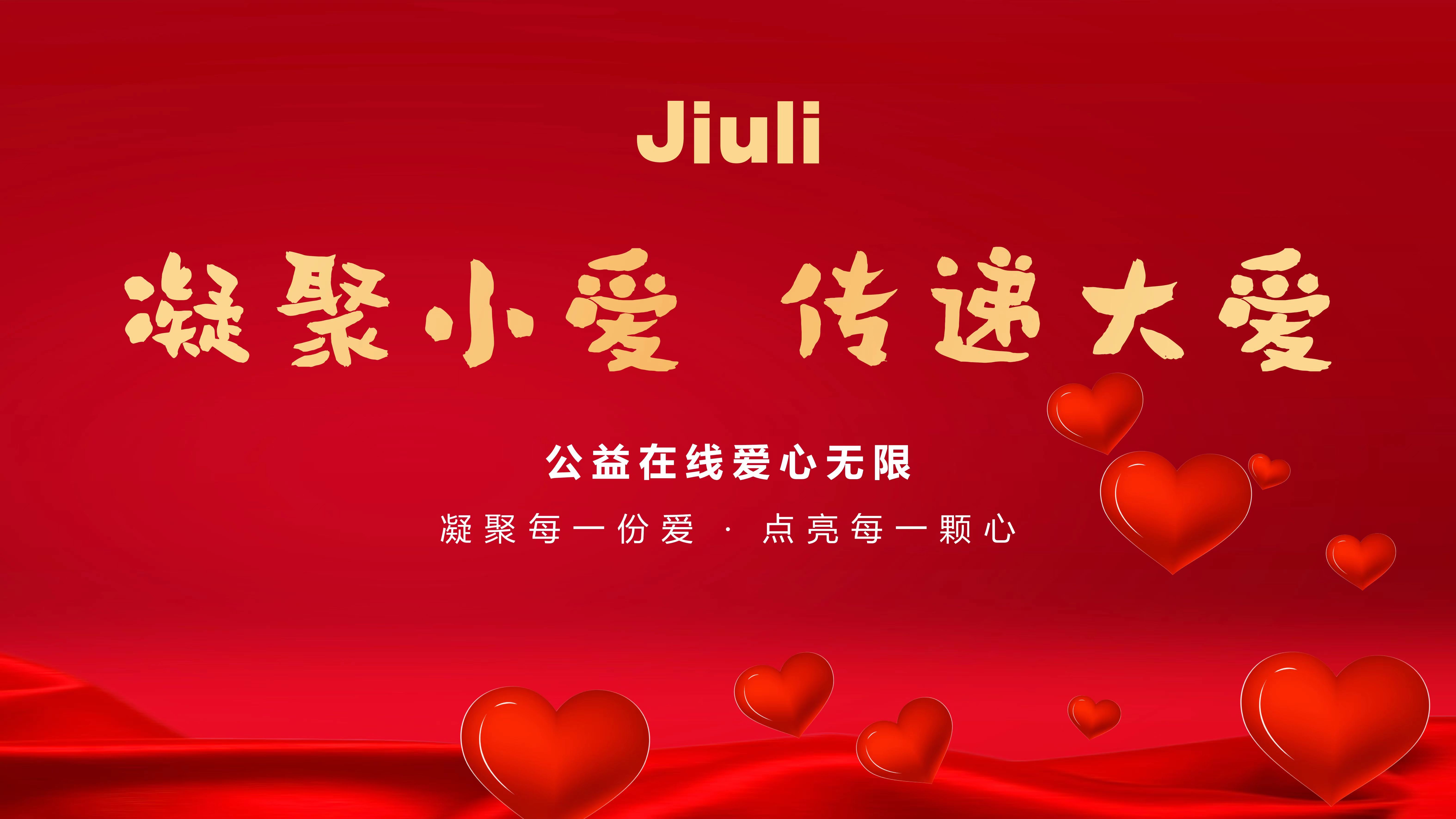 js6666zs金沙(中国游)有限公司官网