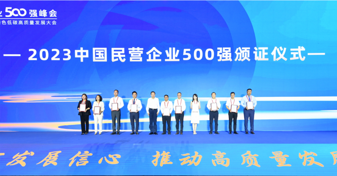 js6666zs金沙(中国游)有限公司官网