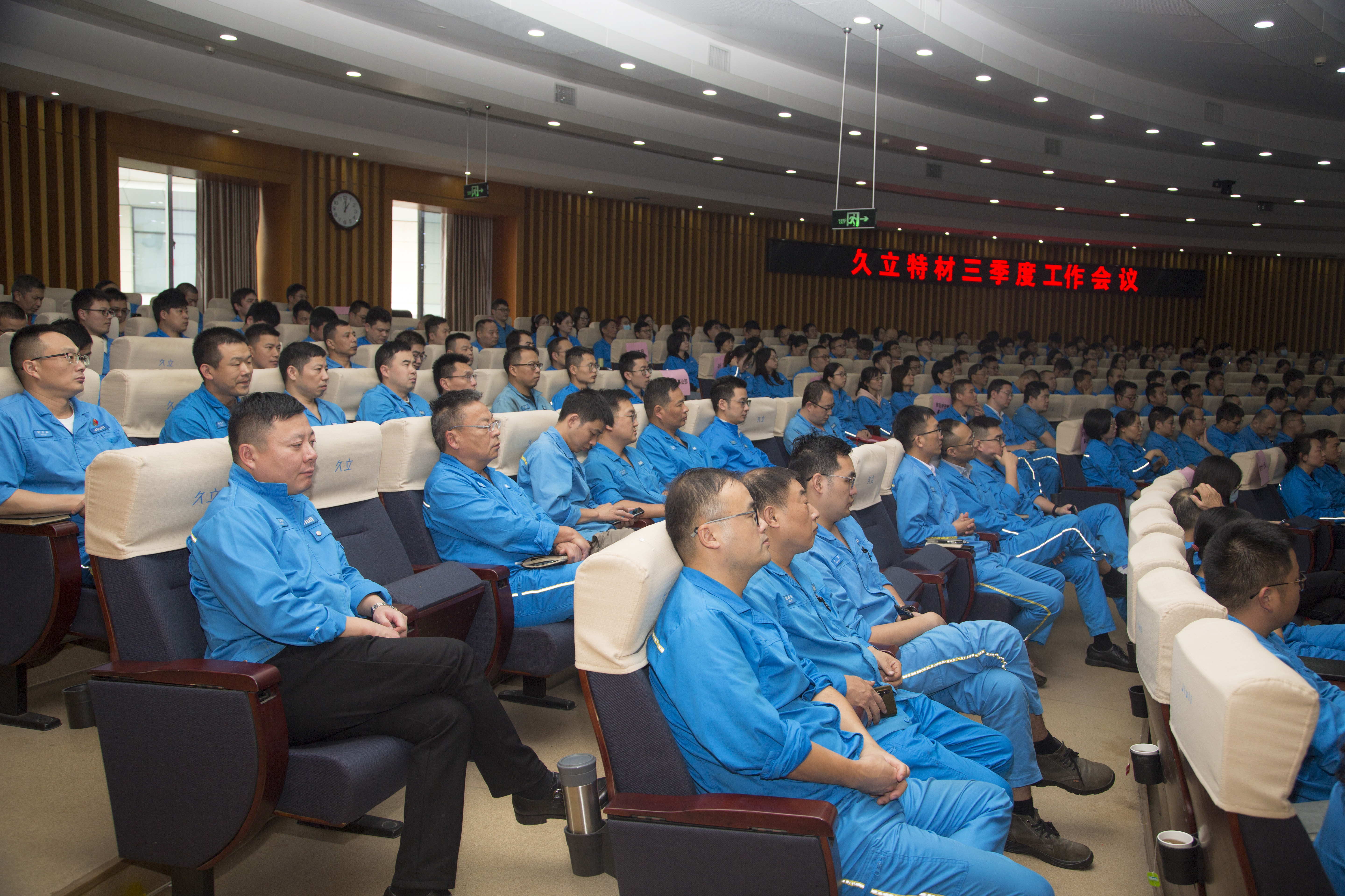 js6666zs金沙(中国游)有限公司官网